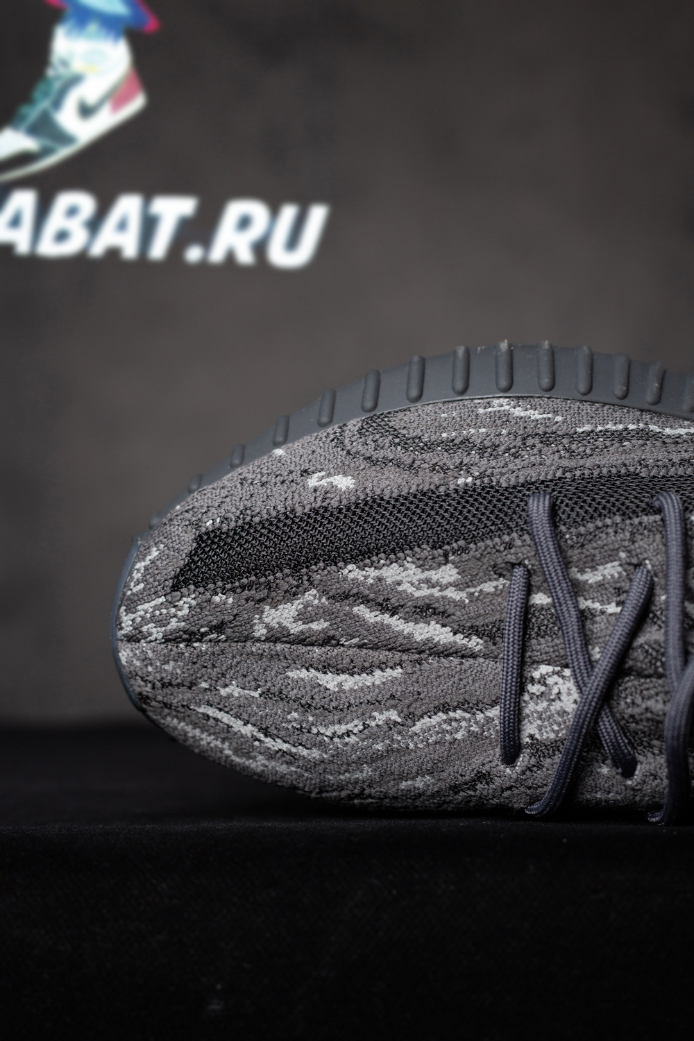 Yeezy Boost 350 V2 'MX Dark Salt'