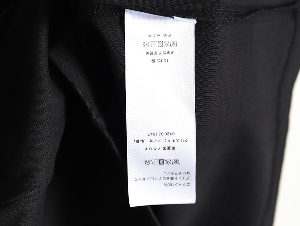 Dior hand-painted lettering short-sleeved T-shirt