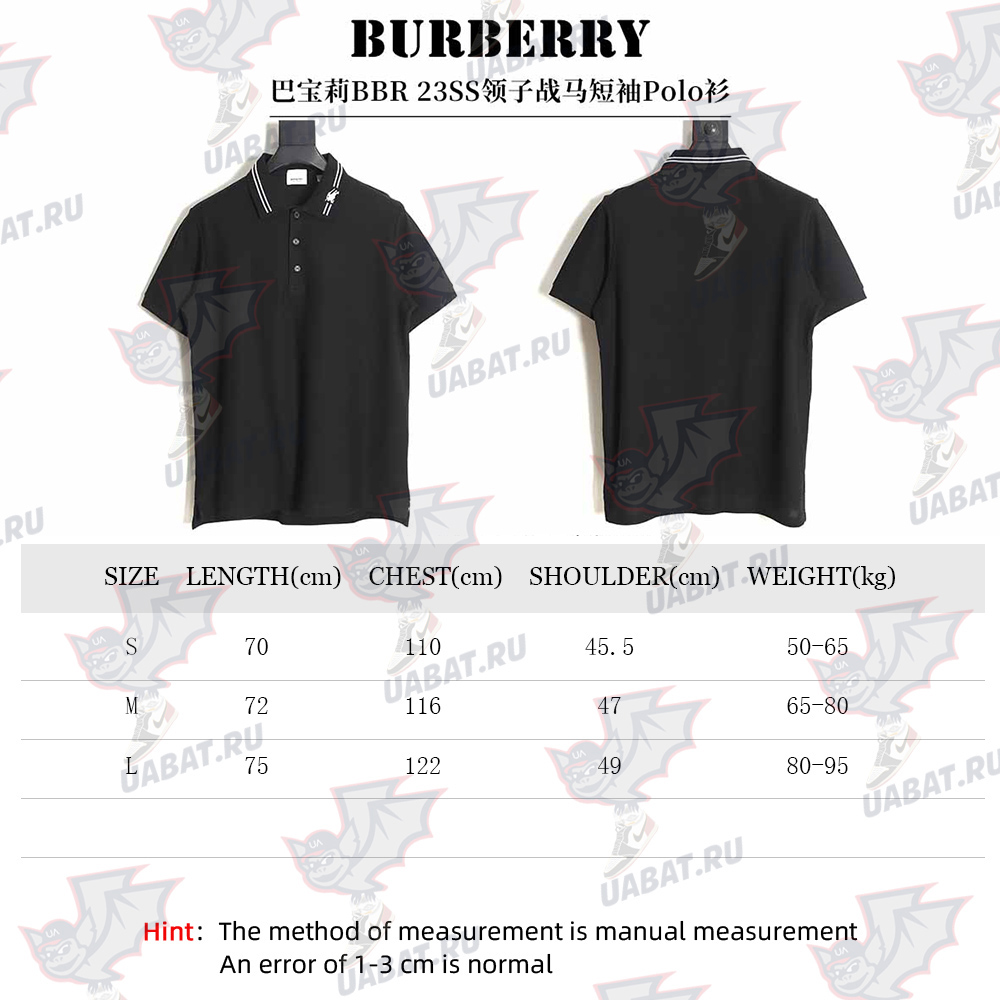 Burberry Collar Warhorse Short Sleeve Polo Shirt TSK1