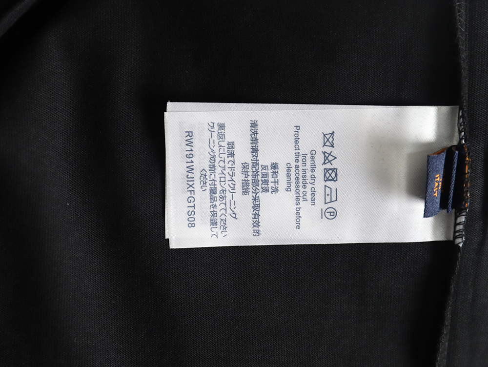 Louis Vuitton Fox Silhouette Short Sleeve T-Shirt TSK1