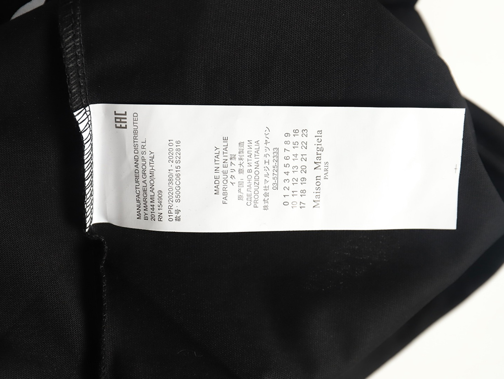 Maison Margiela graffiti short-sleeved T-shirt TSK1