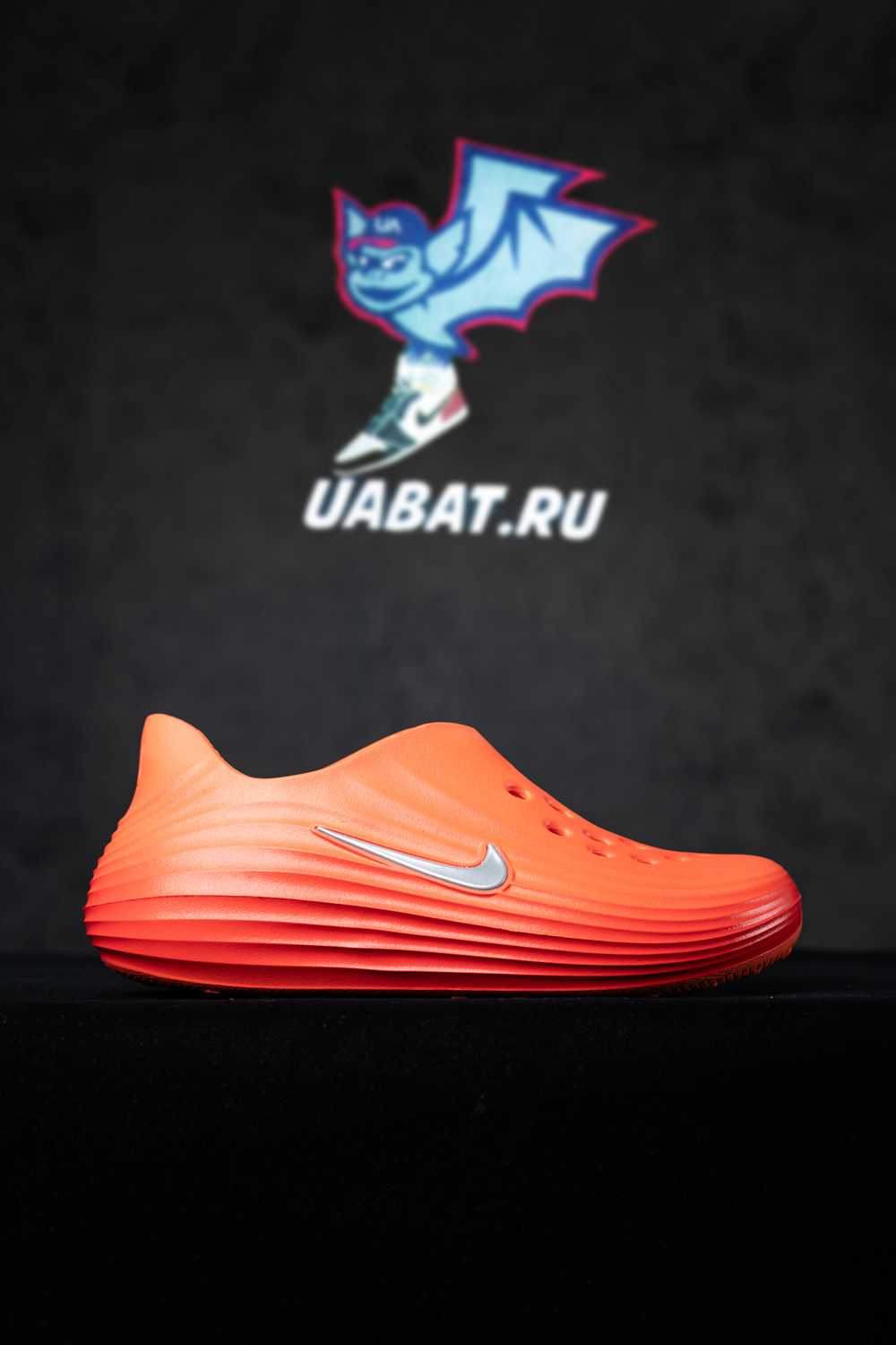 ReactX Rejuven8 'Safety Orange'