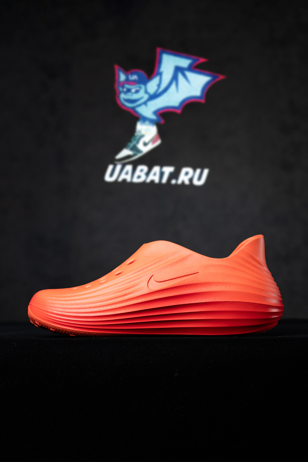 ReactX Rejuven8 'Safety Orange'