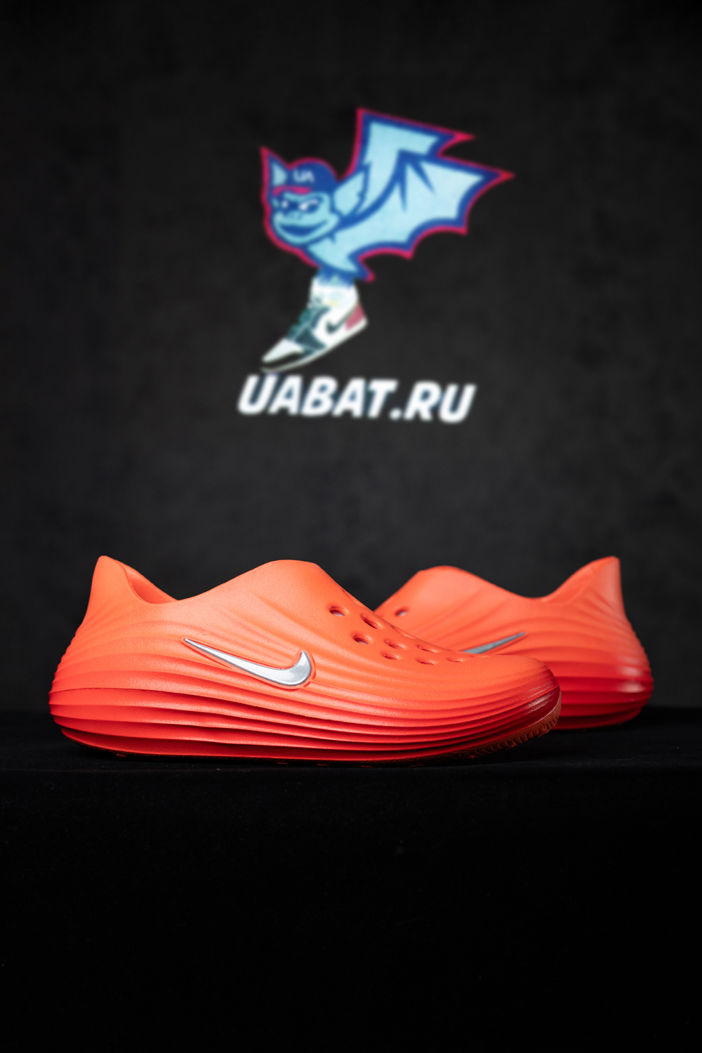 ReactX Rejuven8 'Safety Orange'