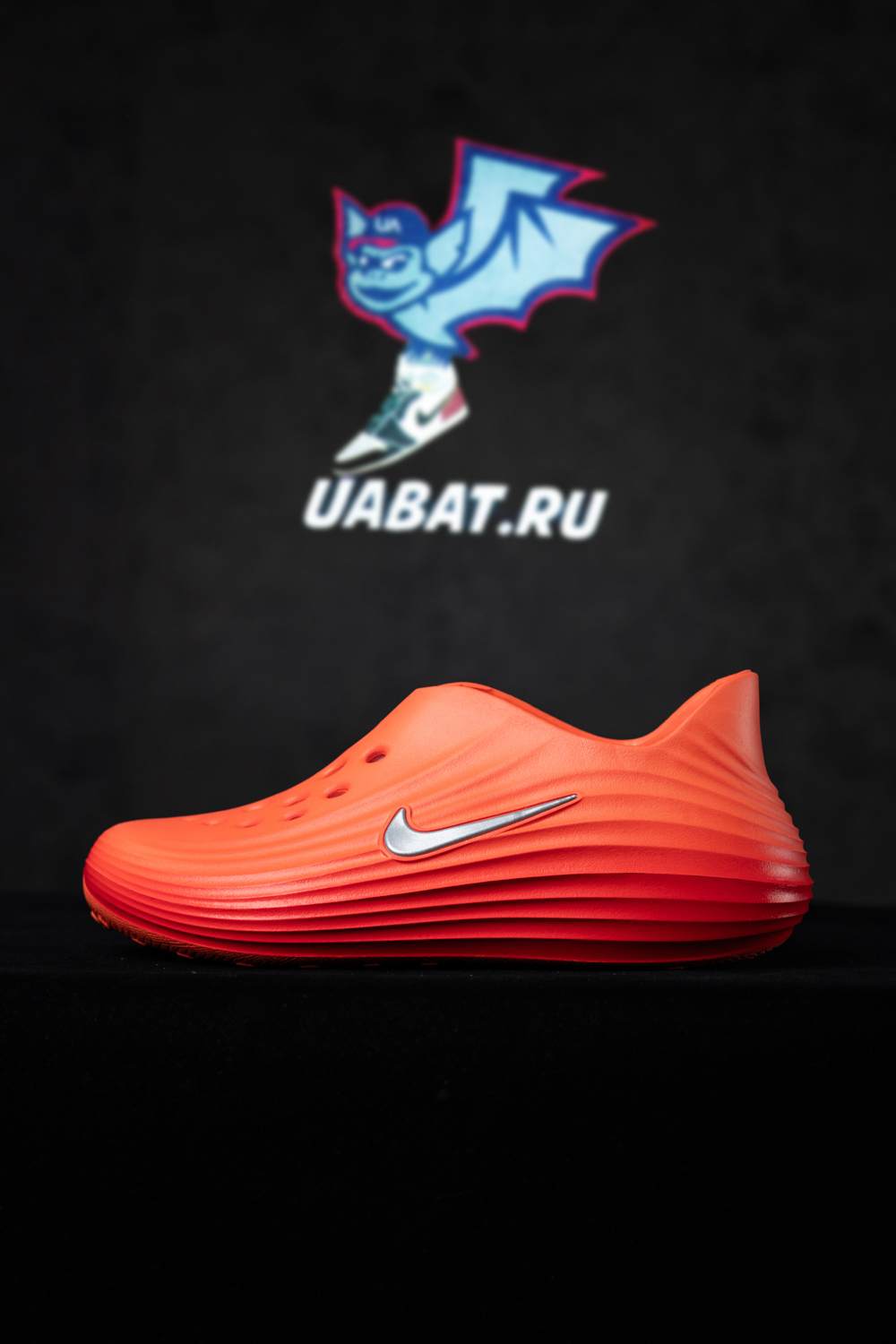 ReactX Rejuven8 'Safety Orange'