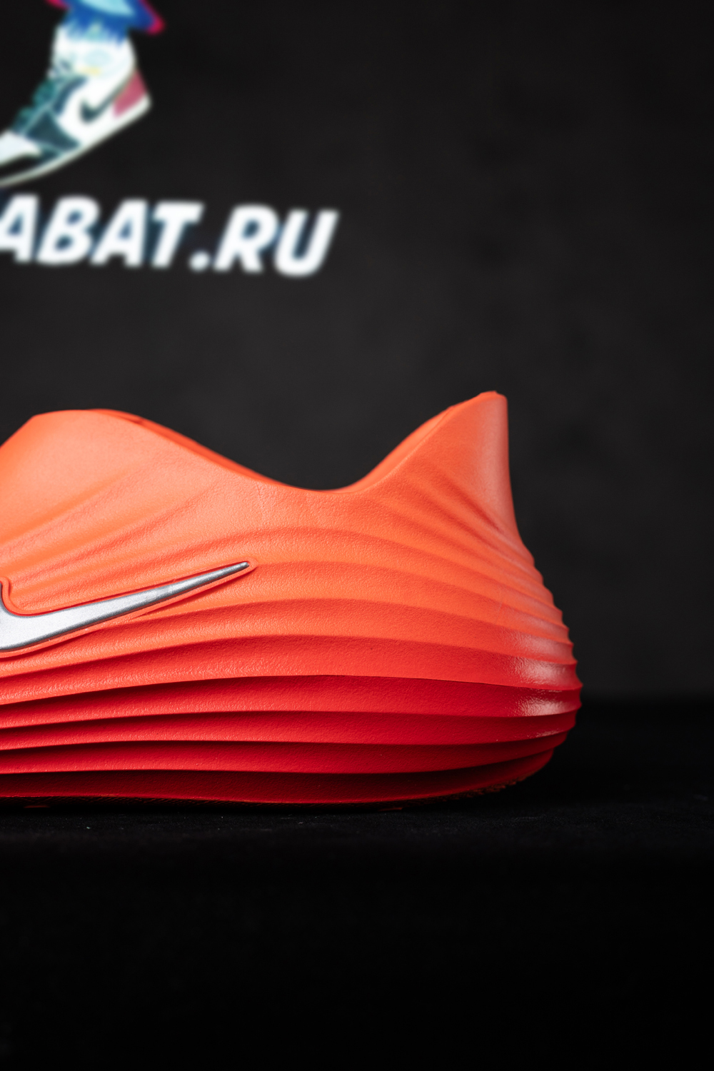ReactX Rejuven8 'Safety Orange'