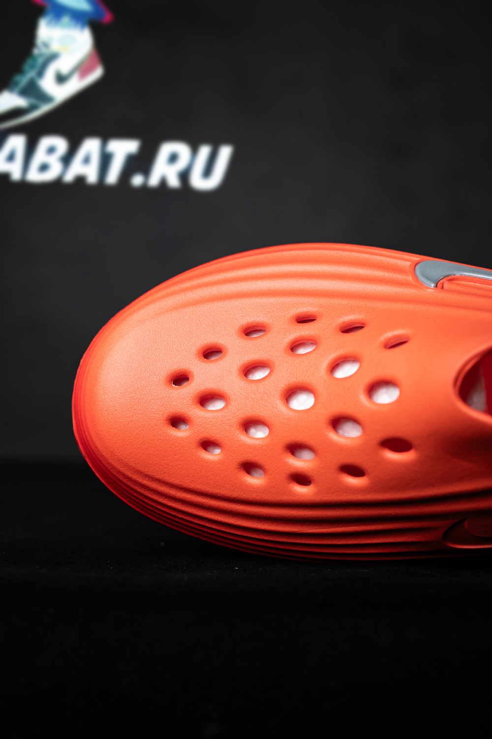 ReactX Rejuven8 'Safety Orange'