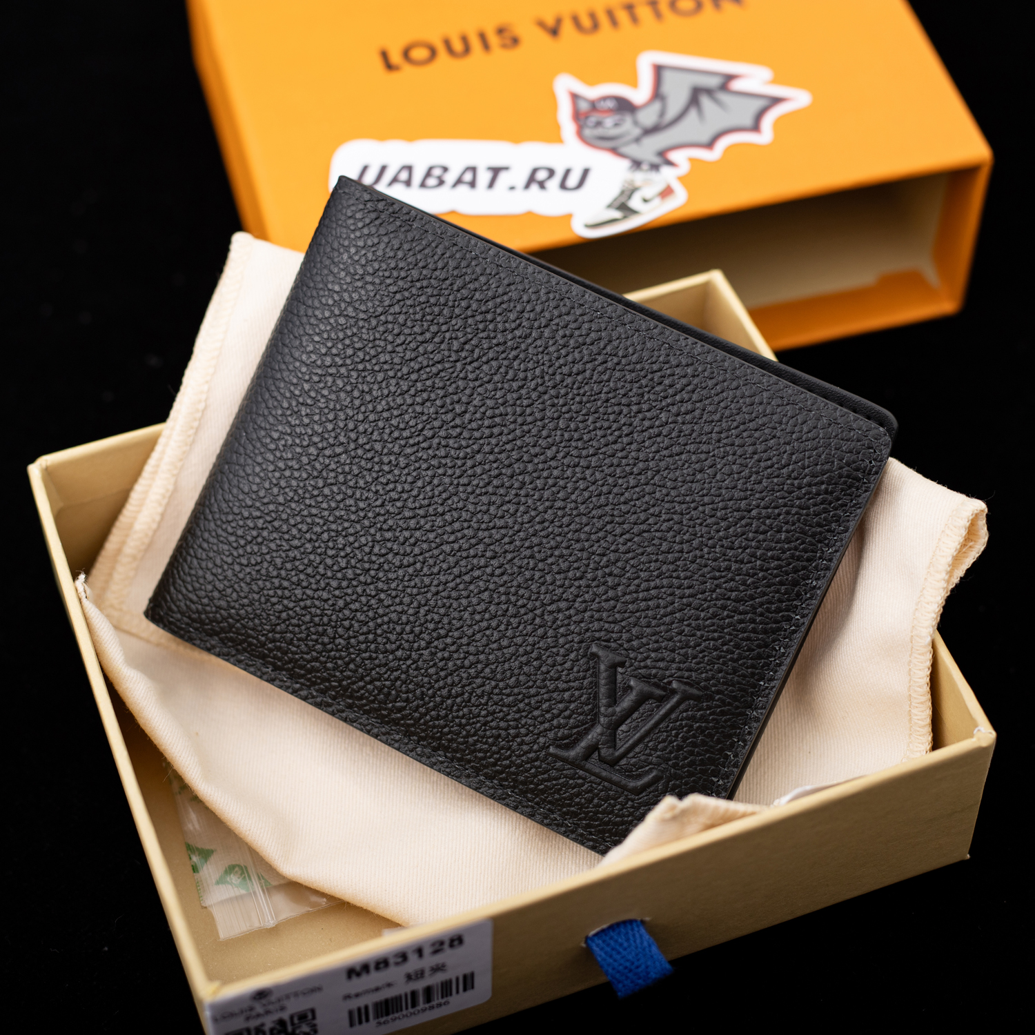 Louis Vuitton Slender Wallets M83128 11*8.5*2cm