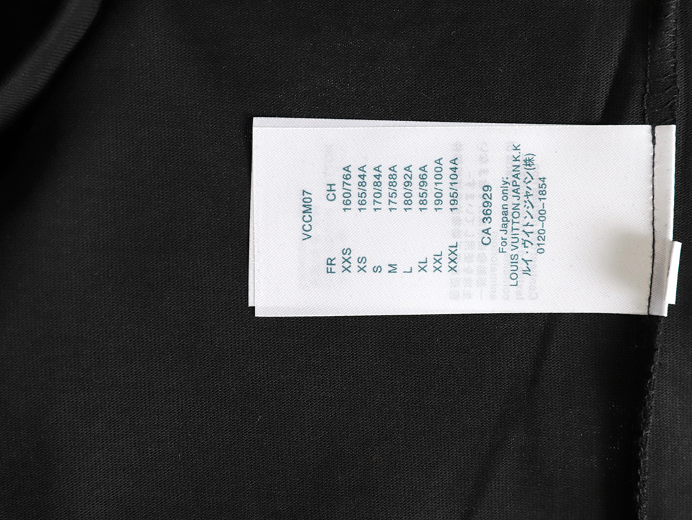 Louis Vuitton silver lettering short-sleeved T-shirt
