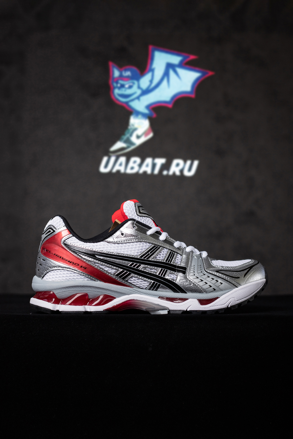 Asics Gel Kayano 14 'Classic Red'