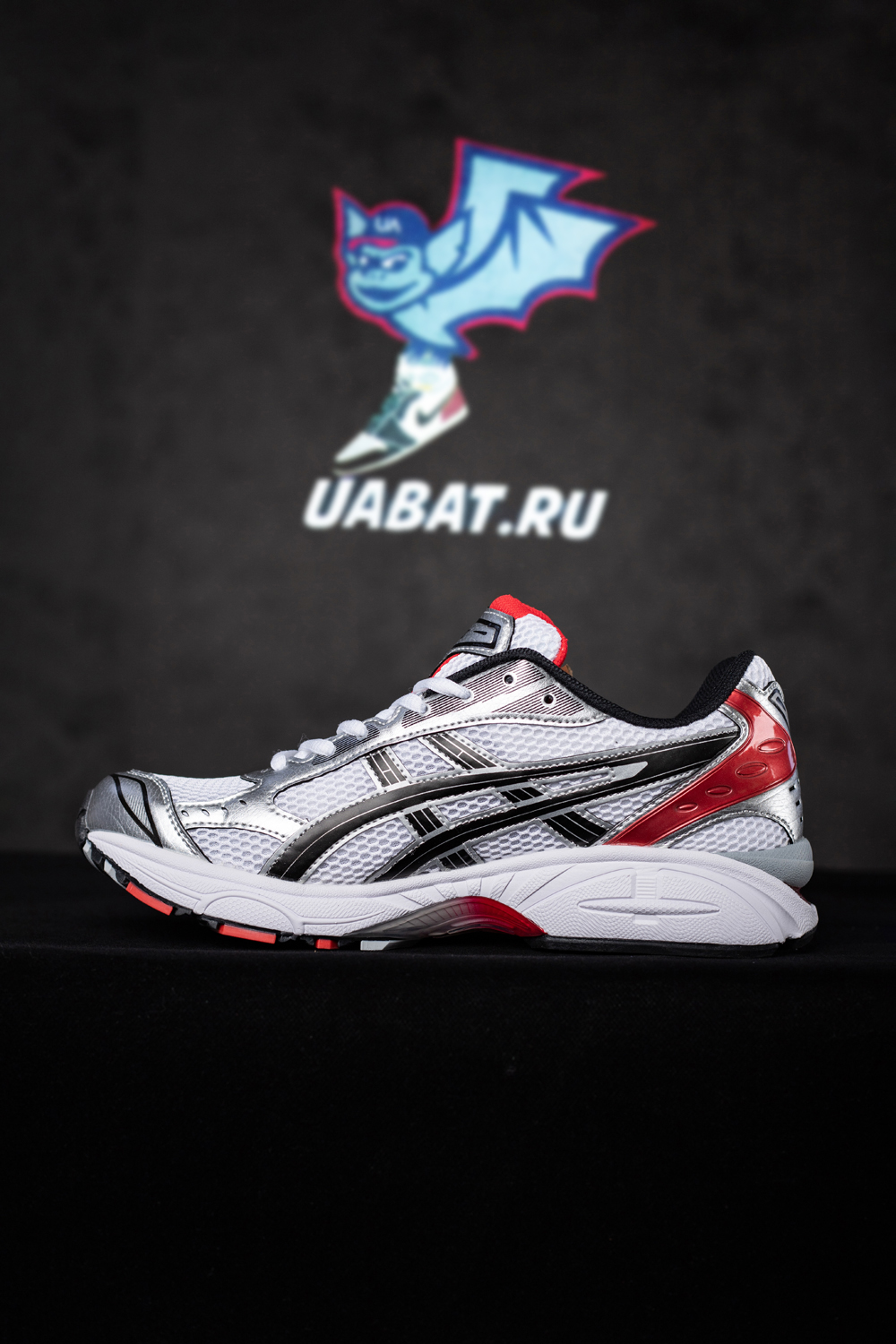 Asics Gel Kayano 14 'Classic Red'