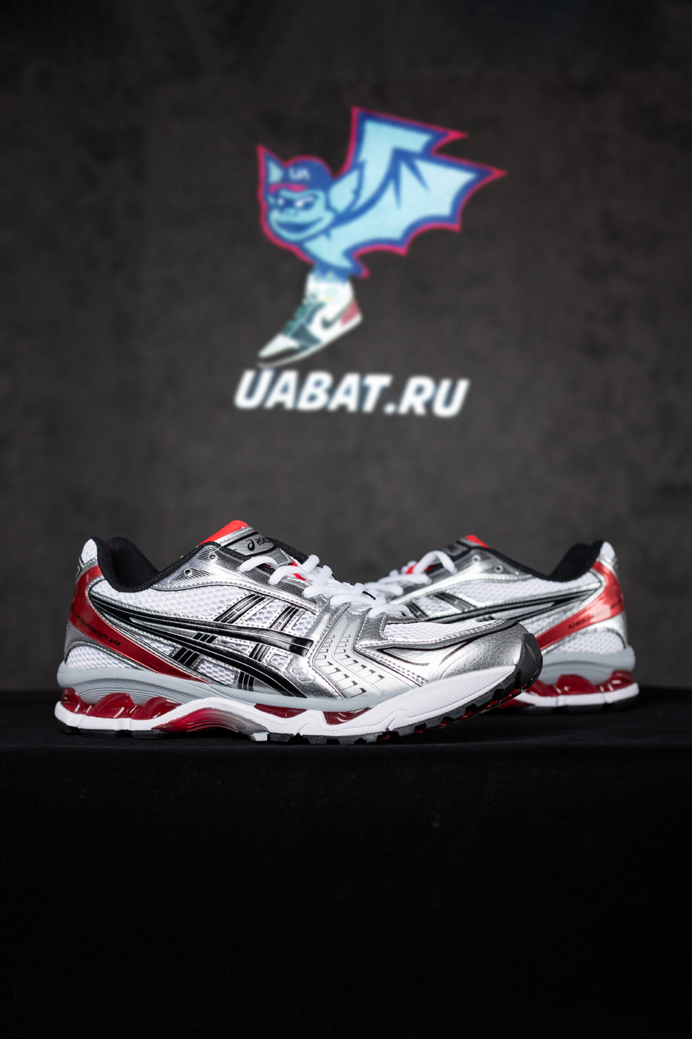 Asics Gel Kayano 14 'Classic Red'