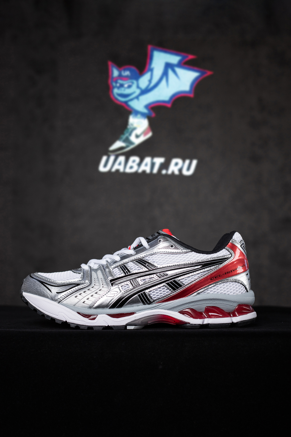 Asics Gel Kayano 14 'Classic Red'