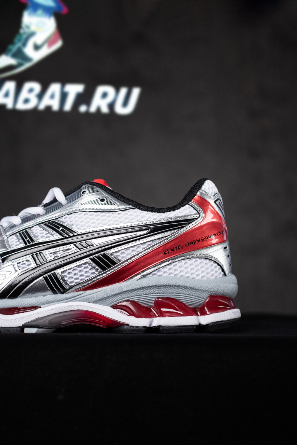 Asics Gel Kayano 14 'Classic Red'