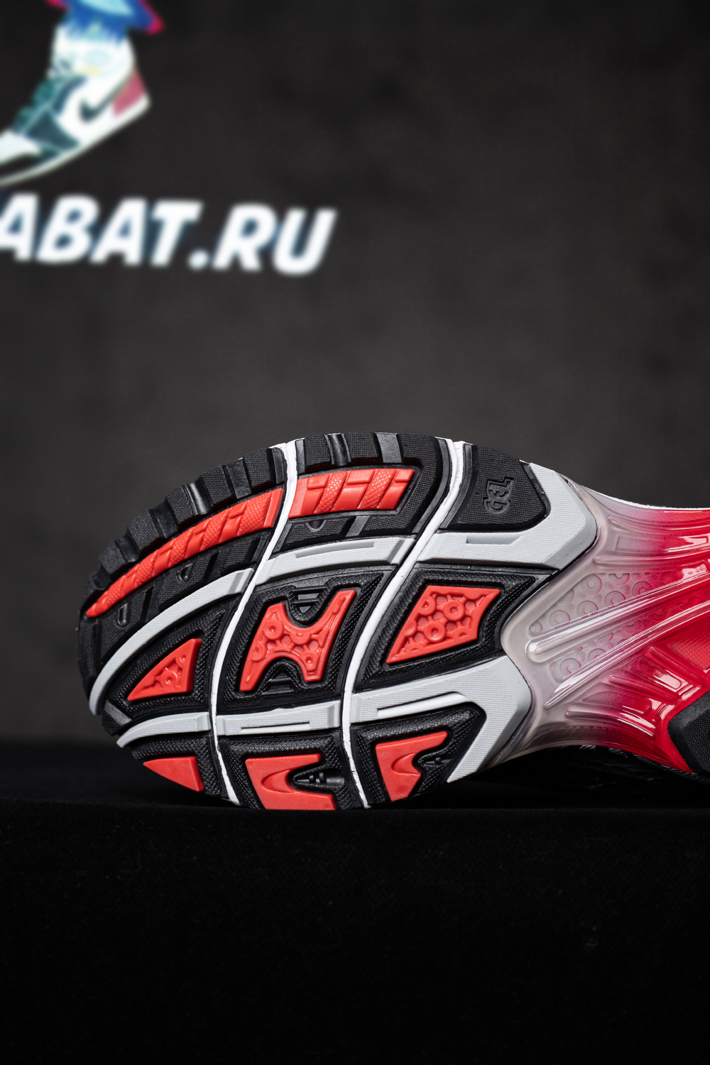 Asics Gel Kayano 14 'Classic Red'