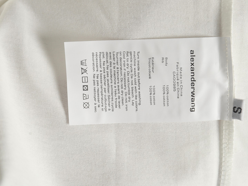 Alexander Wang Painted Lettering Short Sleeve T-Shirt