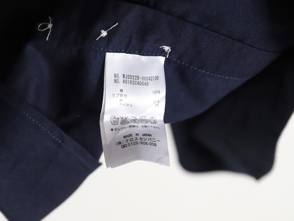 Thom Browne Double Sleeve Logo Shirt TSK2
