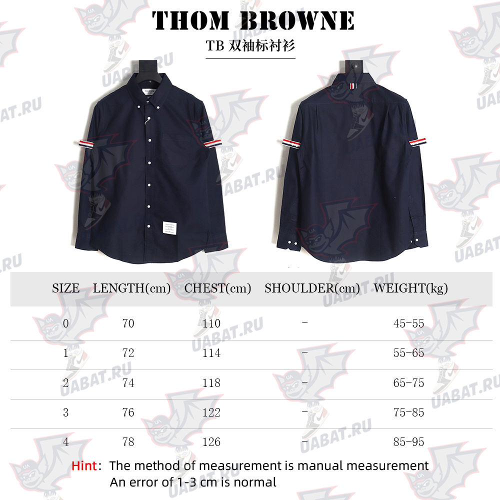 Thom Browne Double Sleeve Logo Shirt TSK2