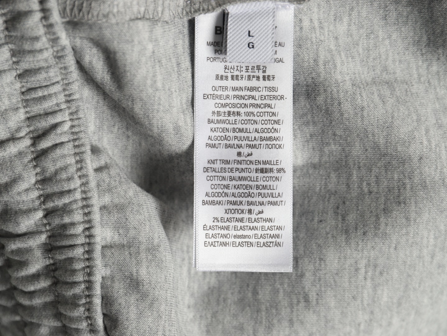 Burberry 3D embroidered logo sports casual sweatpants TSK1