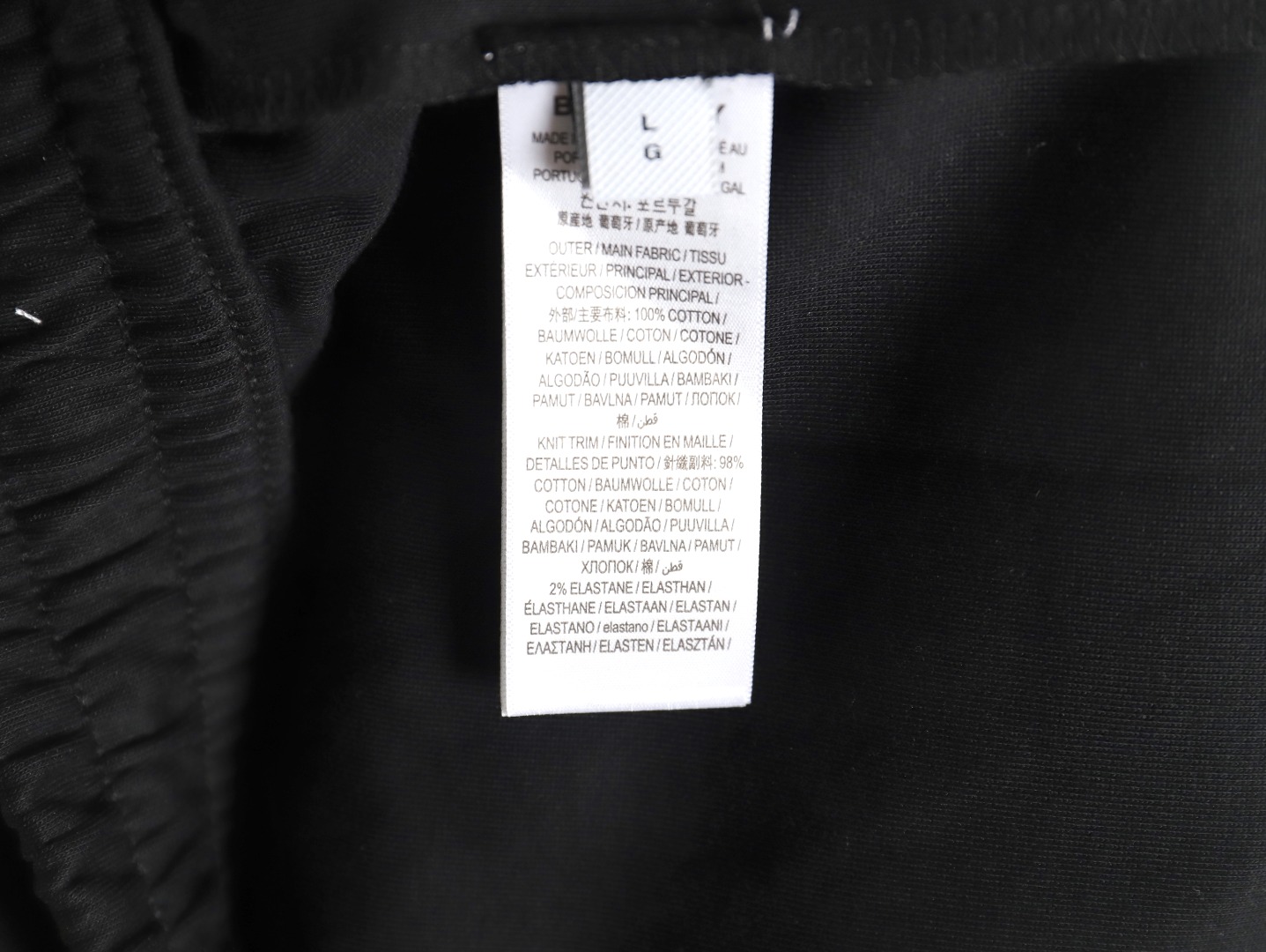 Burberry 3D embroidered logo sports casual sweatpants TSK2