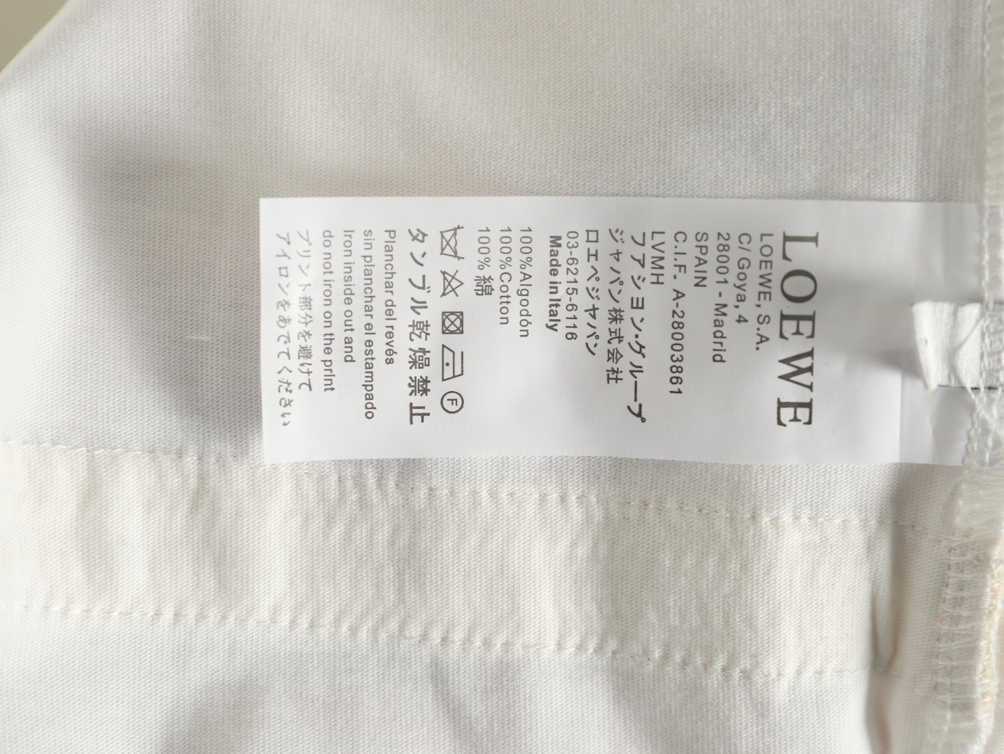 Loewe Colorblock Braided Ribbon Crew Neck T-shirt