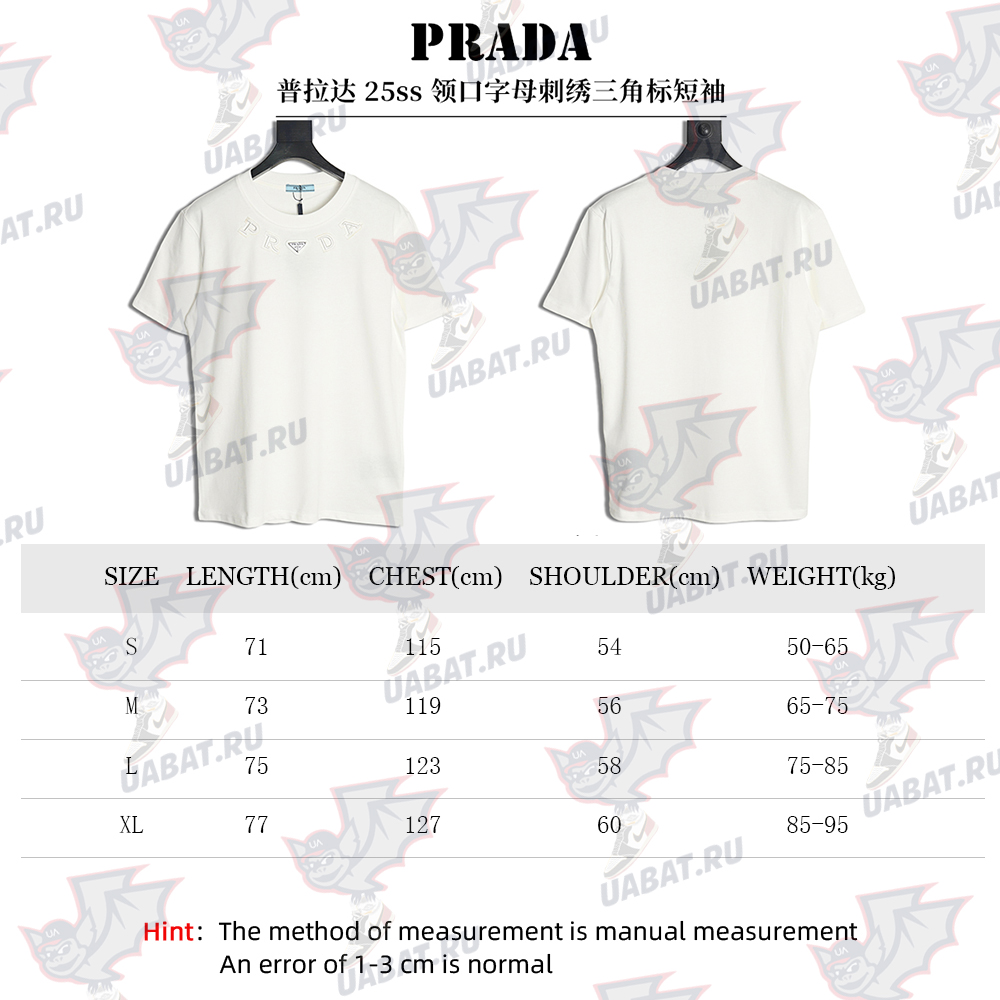 Prada neckline letter embroidery triangle logo short sleeves