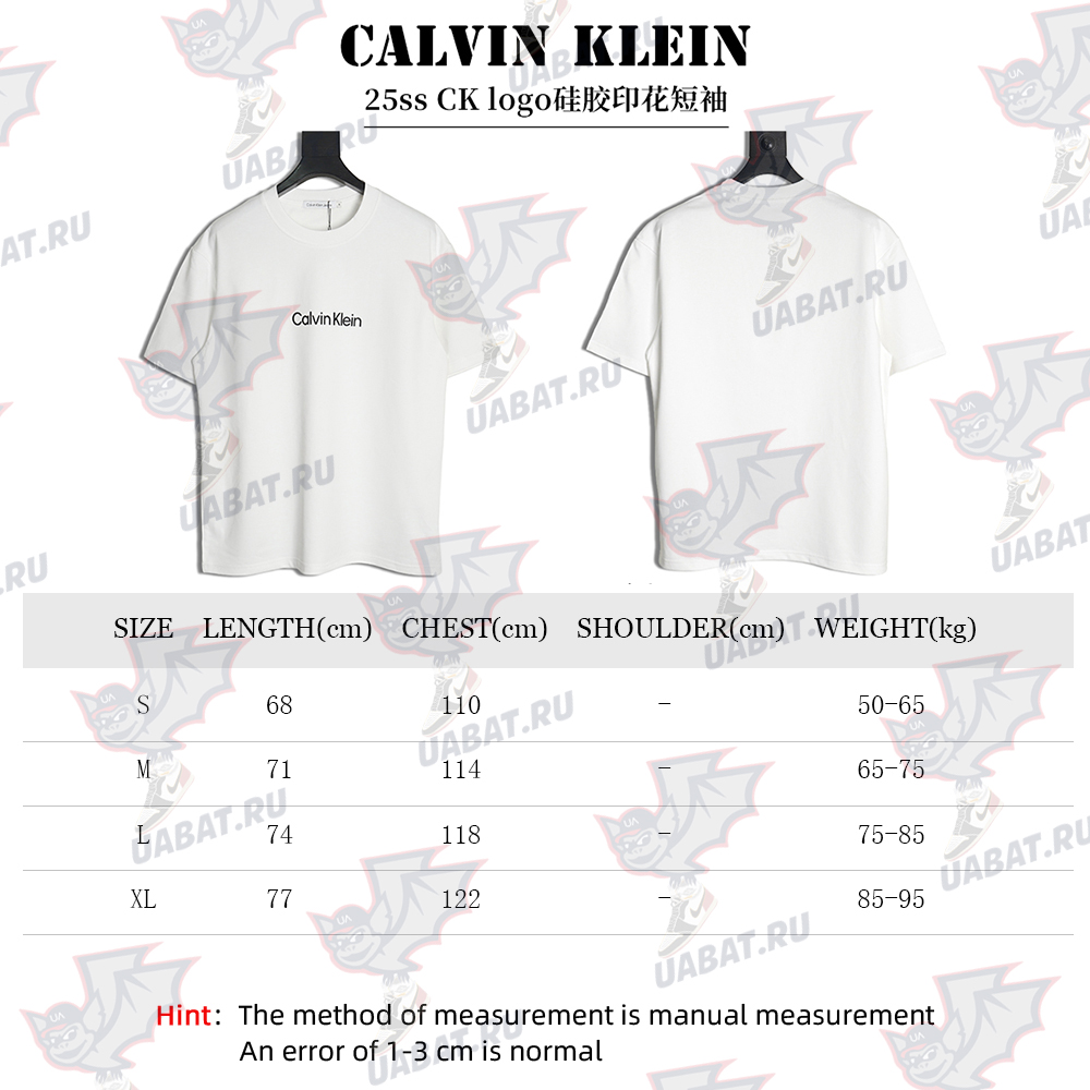Calvin Klein logo silicone print short sleeves