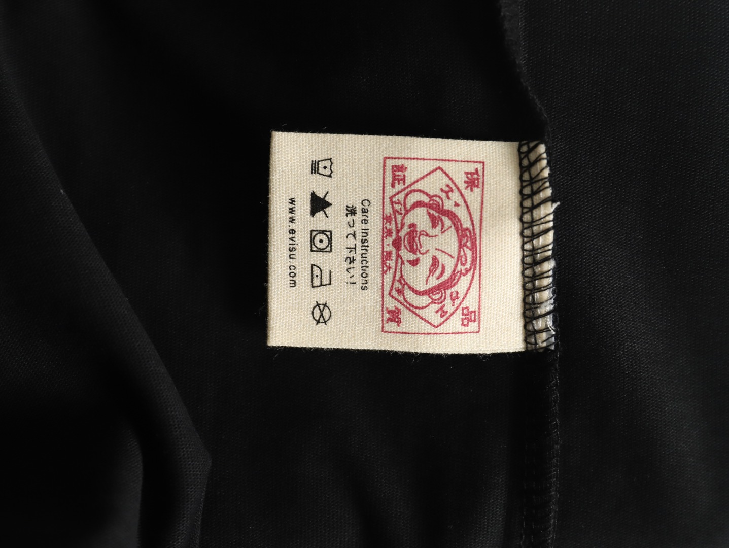 Evisu back carp print short sleeves