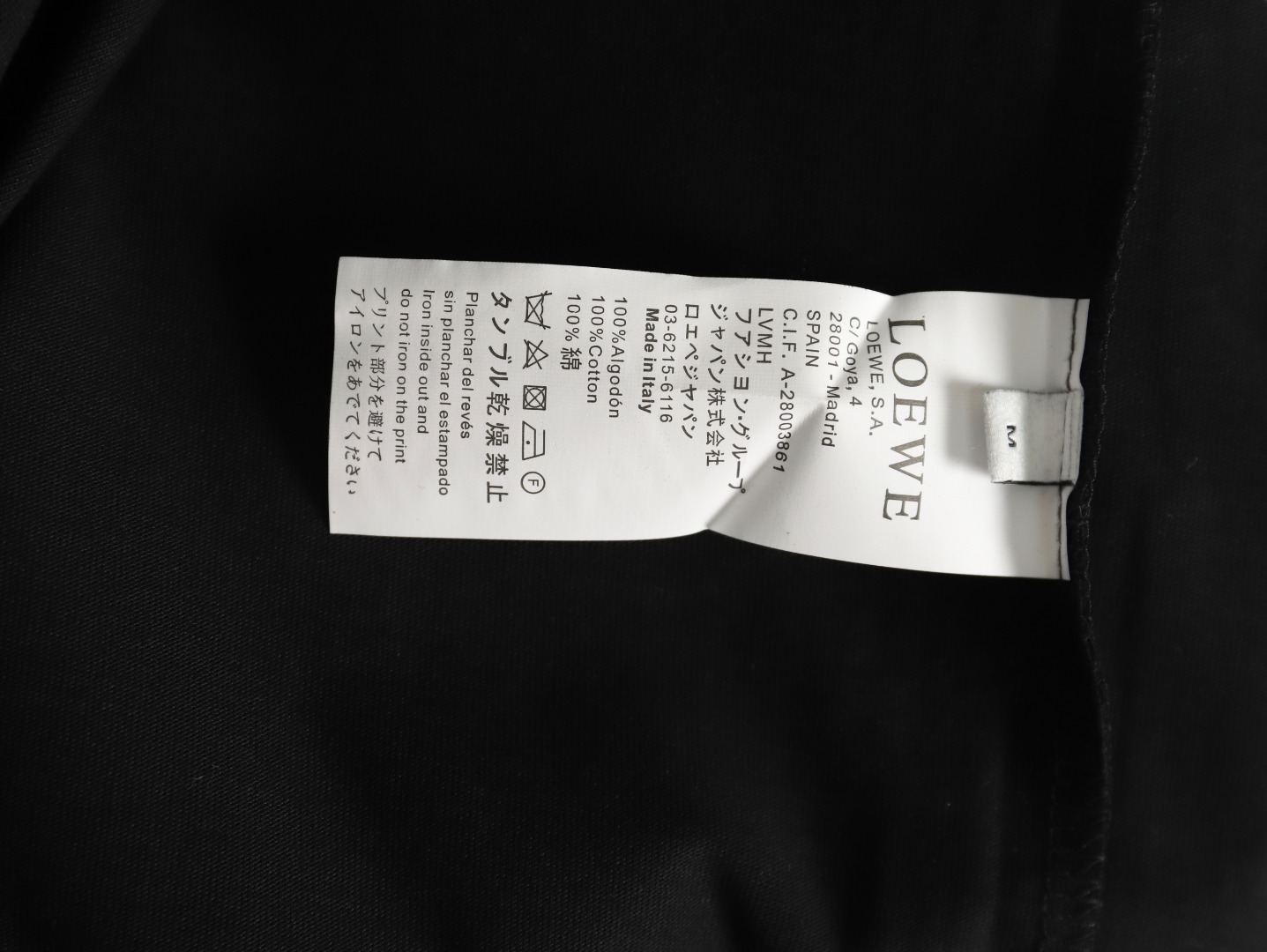 Loewe Wooden Man Printed Embroidered Short Sleeve