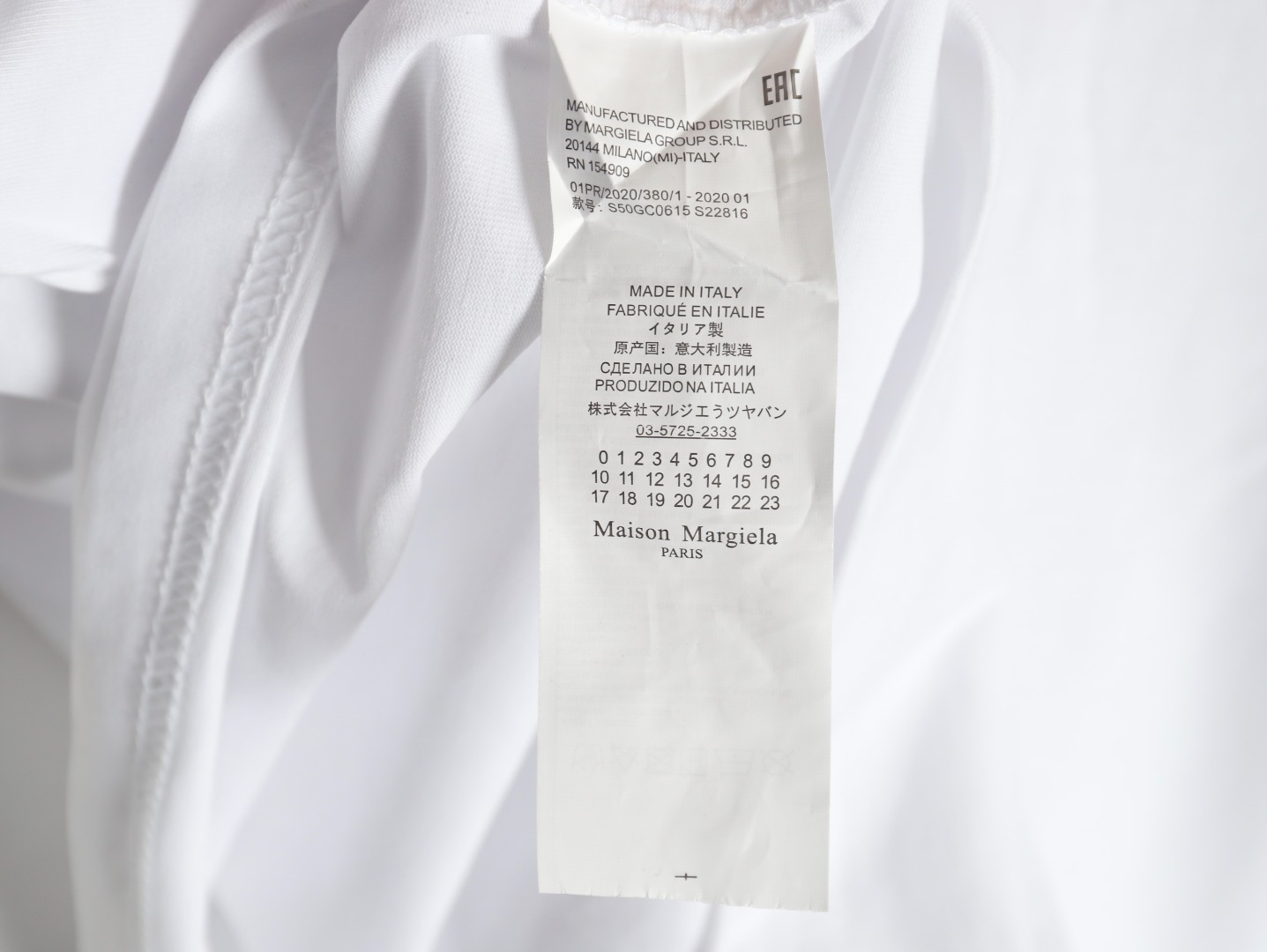 Maison Margiela patch short-sleeved T-shirt