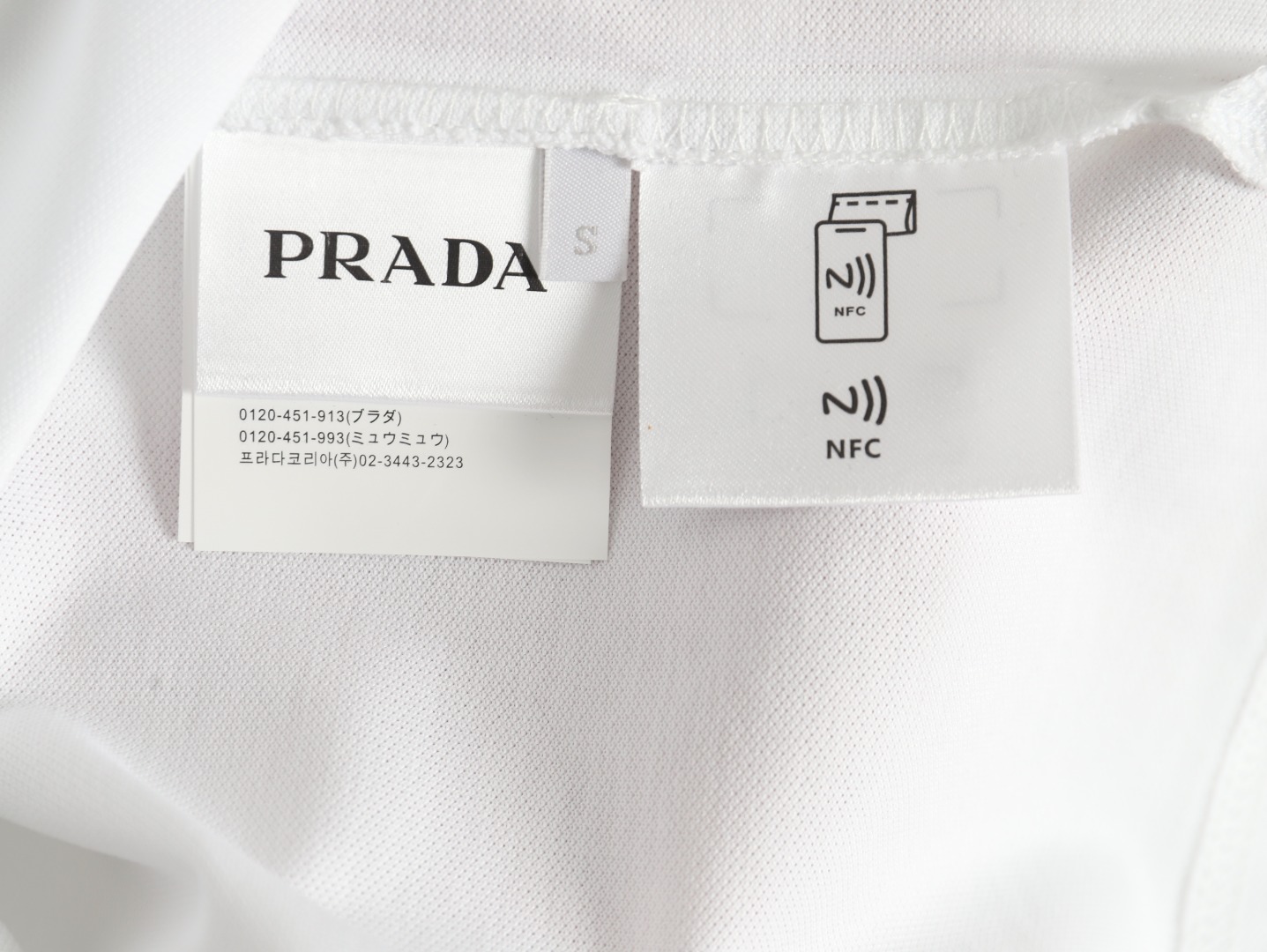 Prada embroidered logo red edge short-sleeve polo shirt
