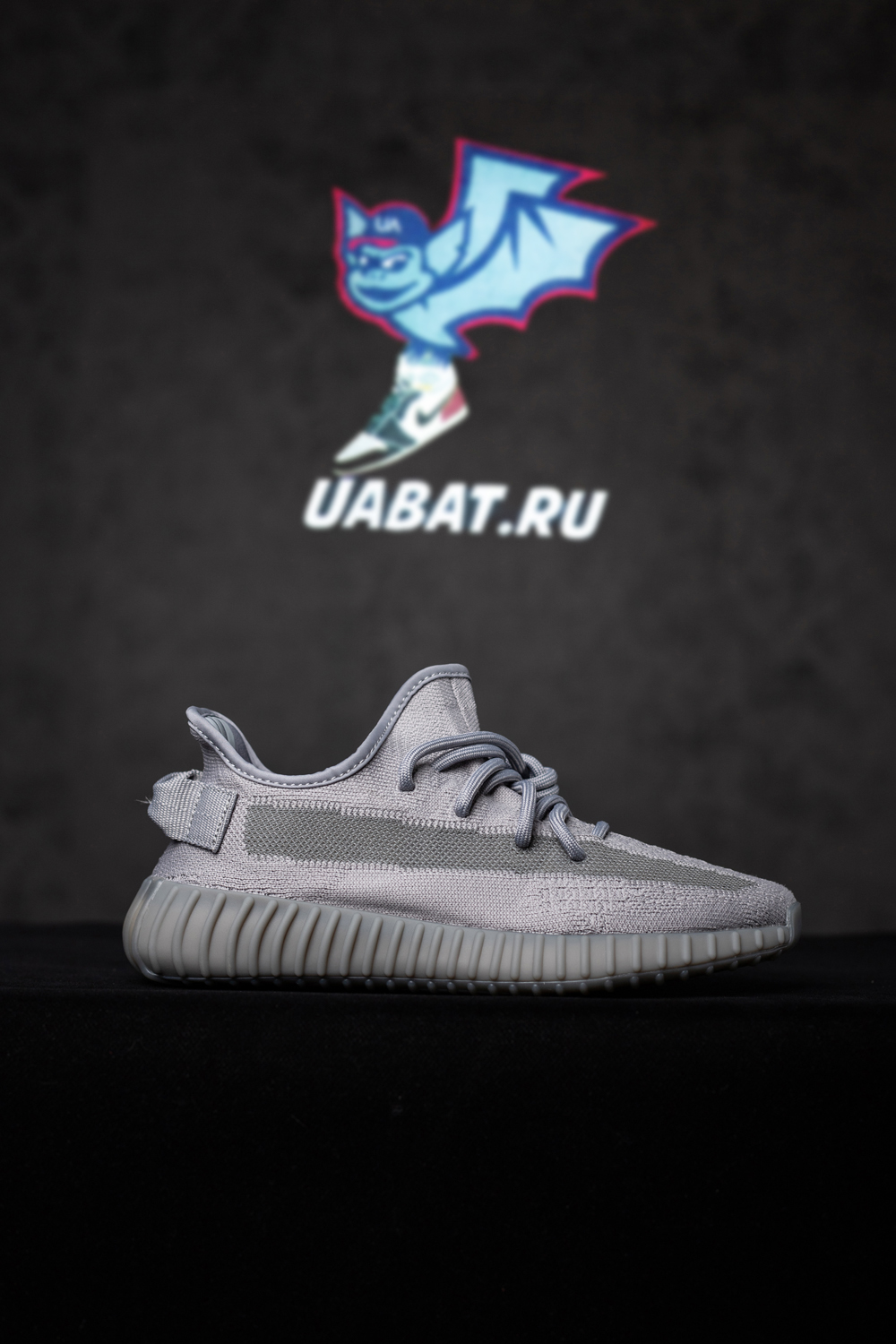 Yeezy Boost 350 V2 'Steel Grey'