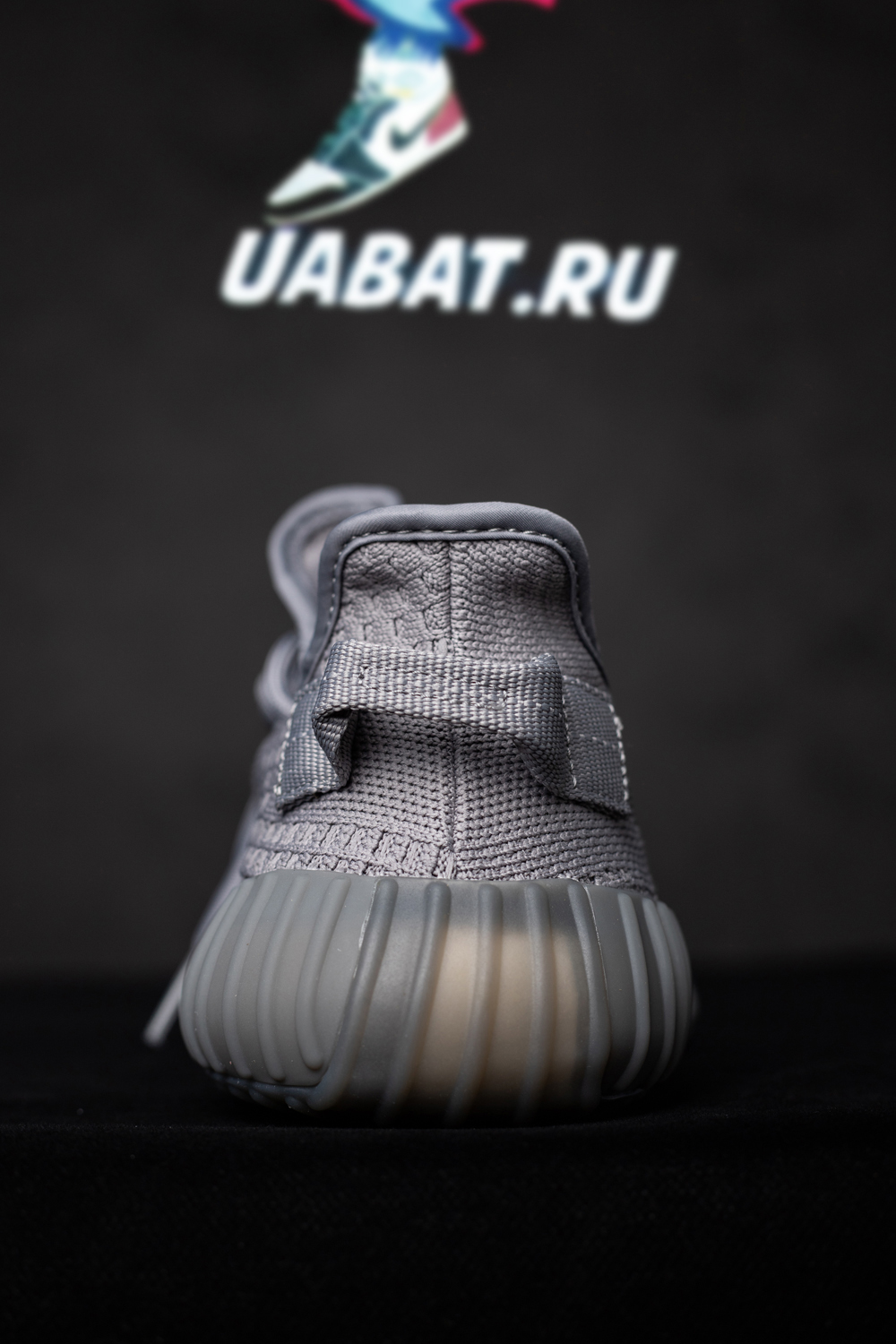 Yeezy Boost 350 V2 'Steel Grey'
