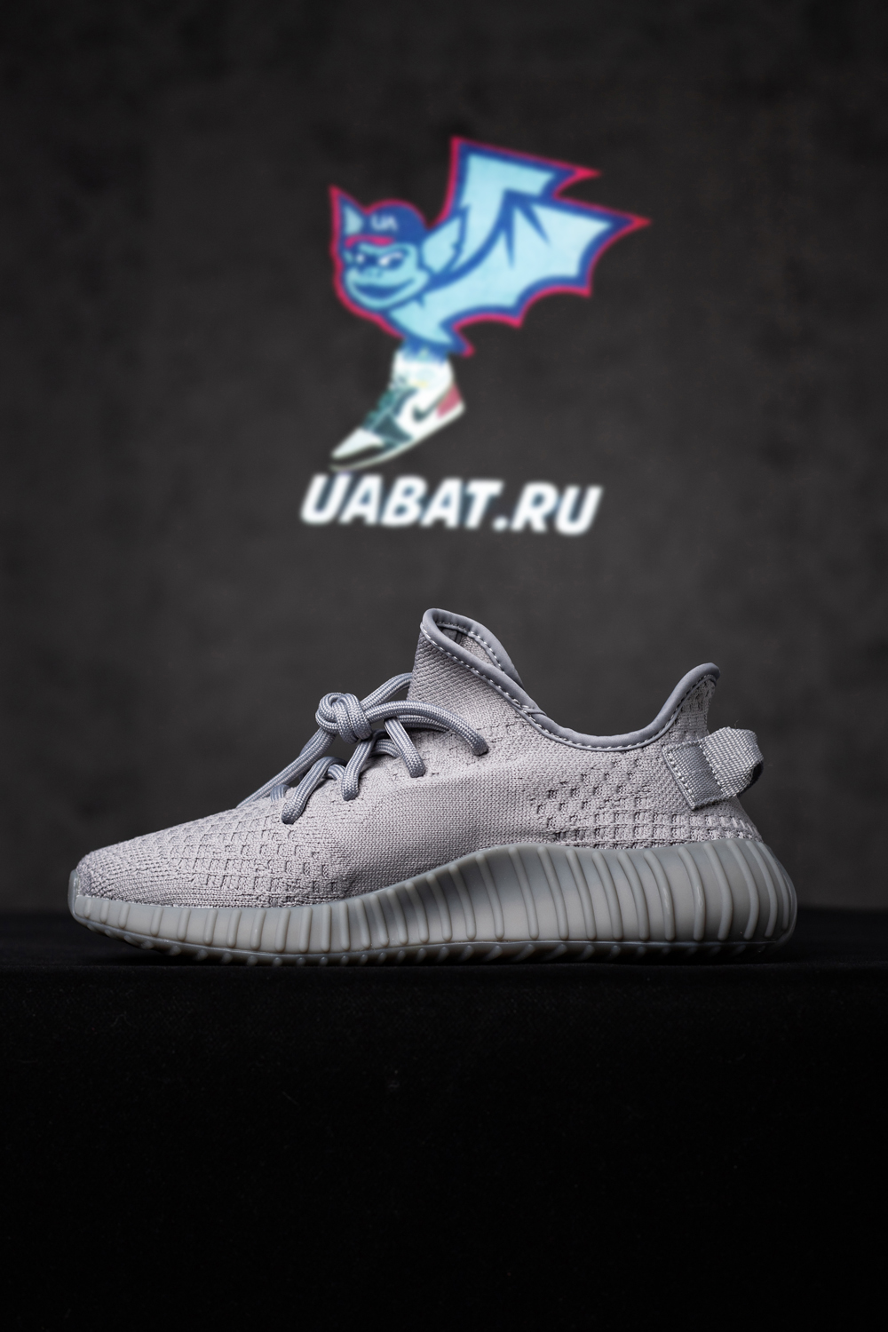 Yeezy Boost 350 V2 'Steel Grey'