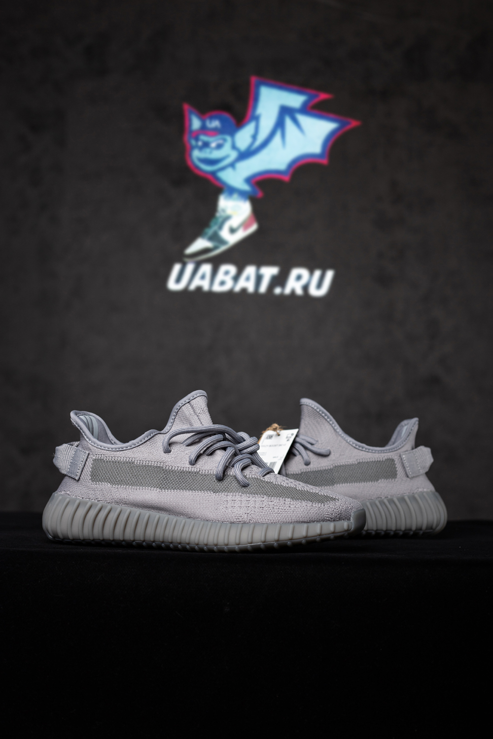 Yeezy Boost 350 V2 'Steel Grey'