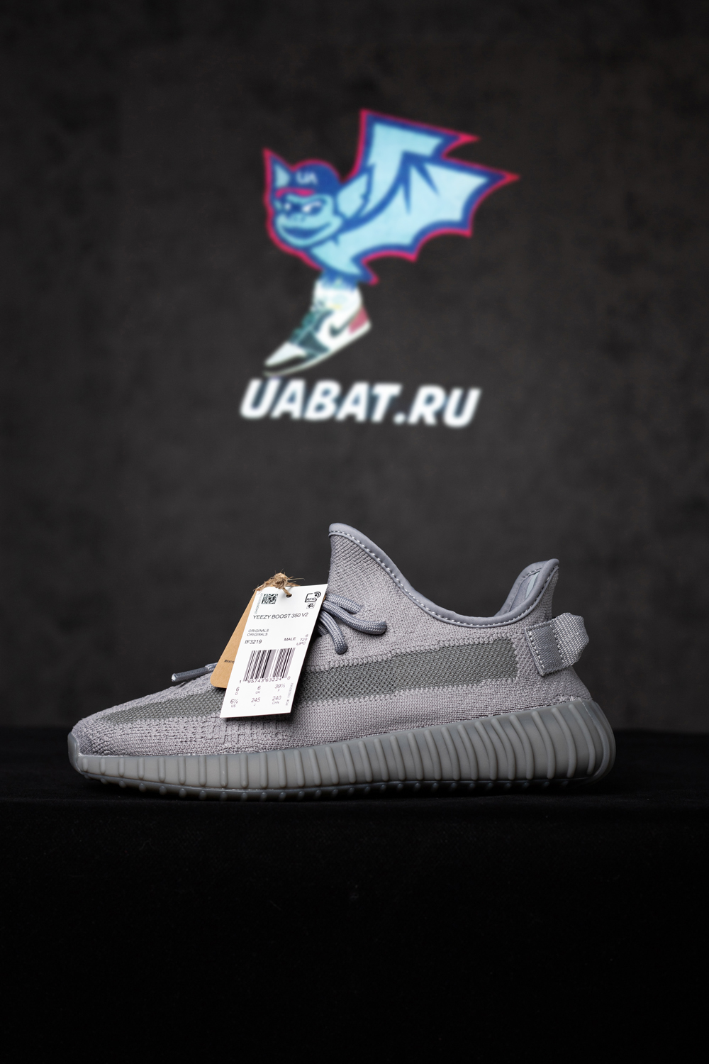 Yeezy Boost 350 V2 'Steel Grey'