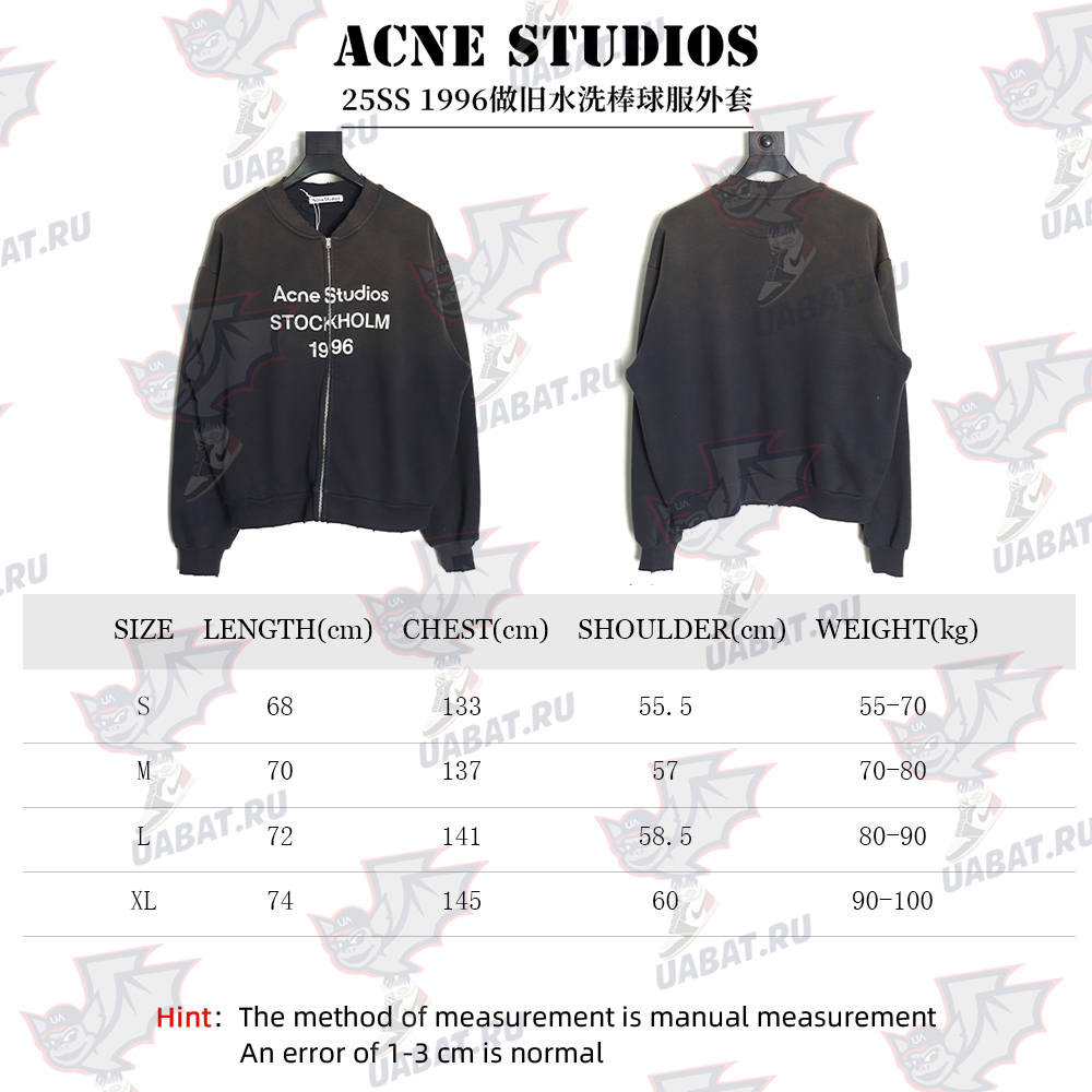 Acne Studios 1996 distressed washed baseball jacket