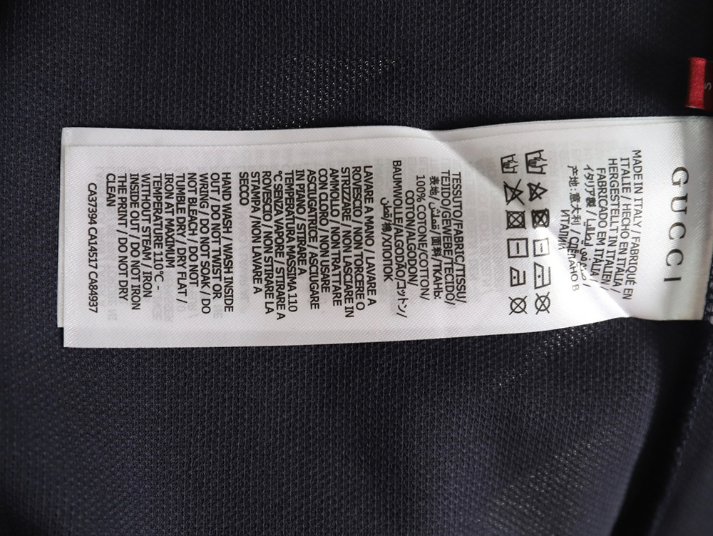Gucci webbing splicing short-sleeved POLO shirt TSK2