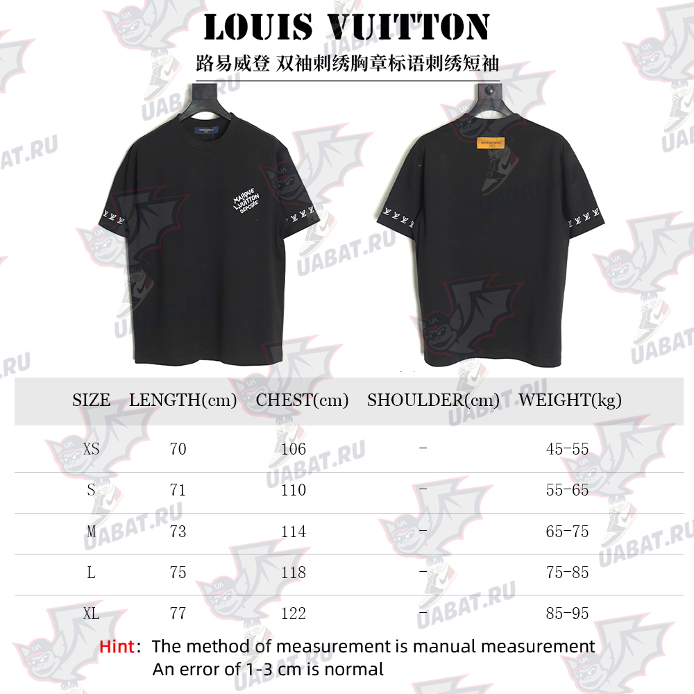 Louis Vuitton double sleeve badge slogan embroidered short sleeves TSK1