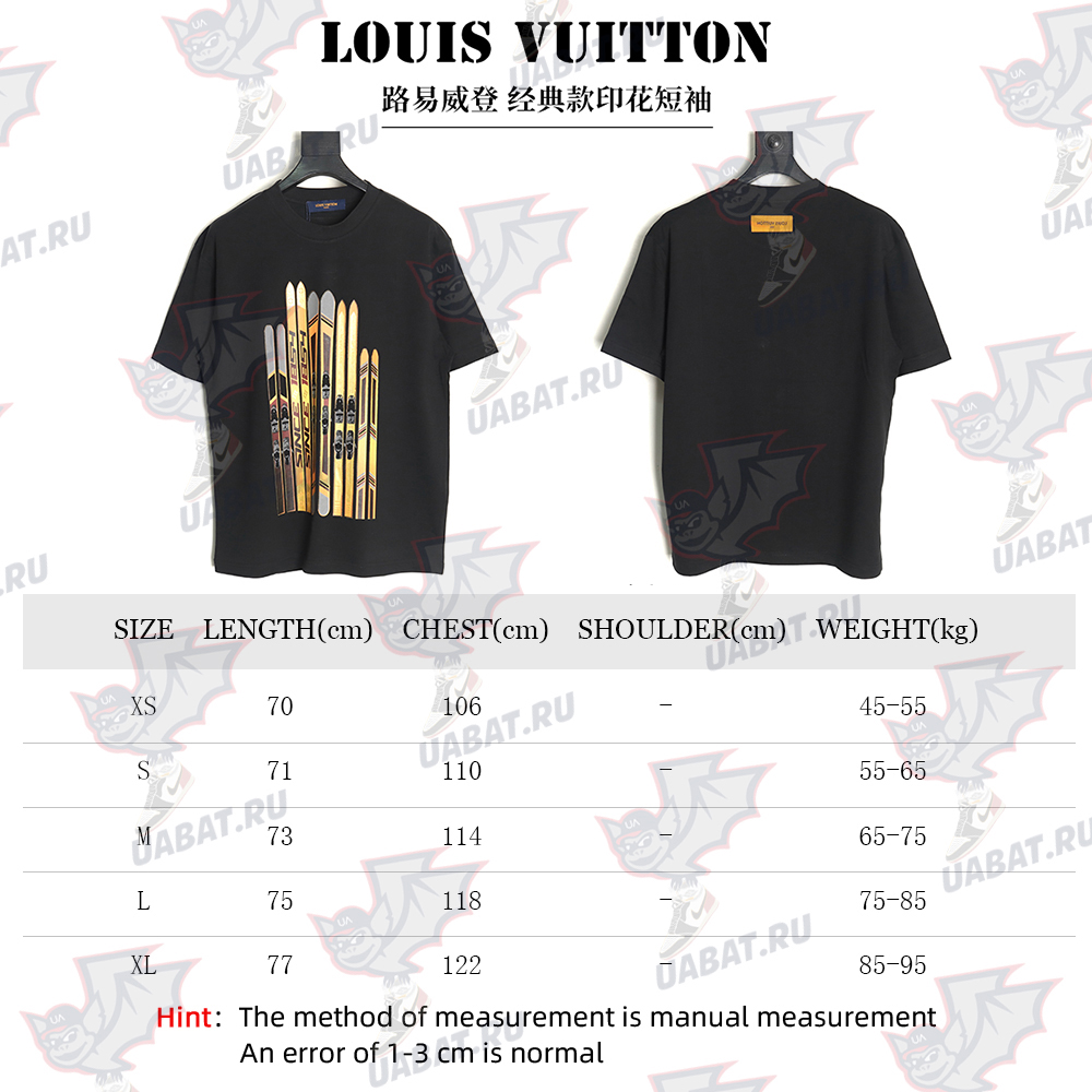 Louis Vuitton classic printed short-sleeve TSK1