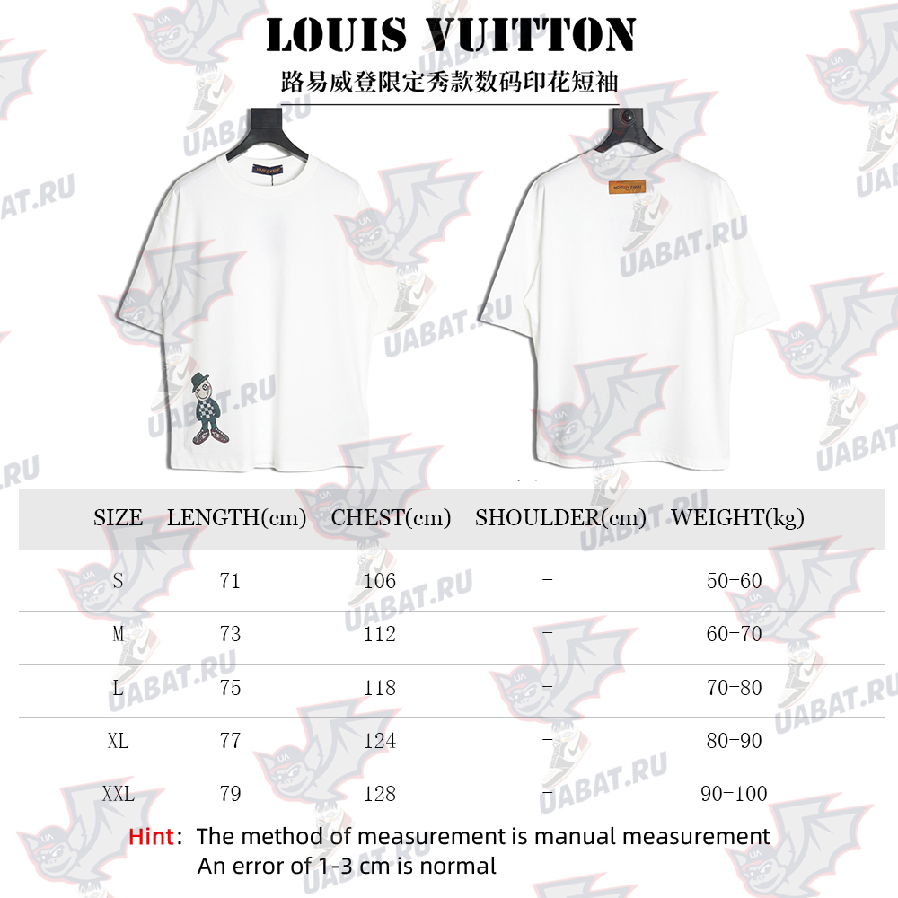 Louis Vuitton digital print short sleeve