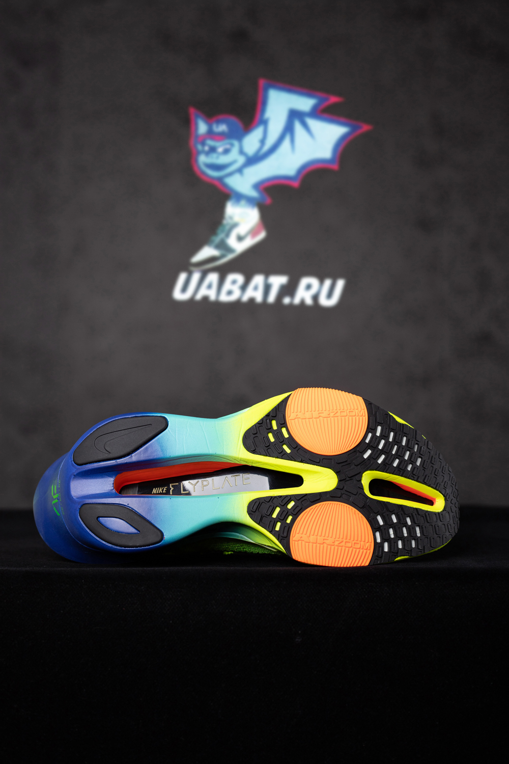 Air Zoom Alphafly NEXT% 3 'Fast Pack'