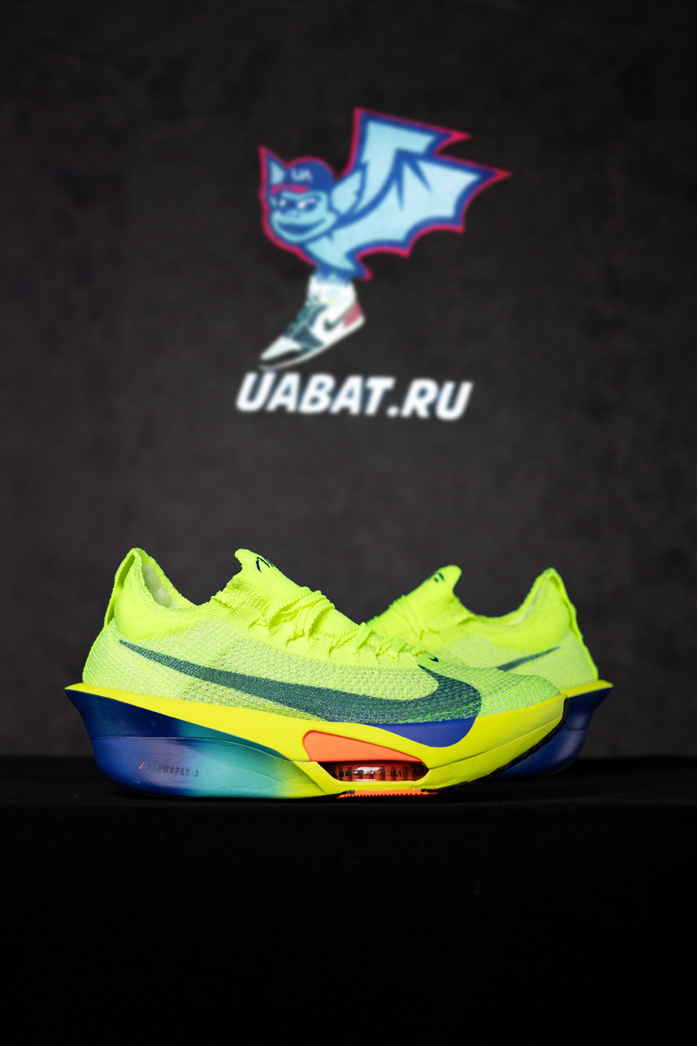 Air Zoom Alphafly NEXT% 3 'Fast Pack'