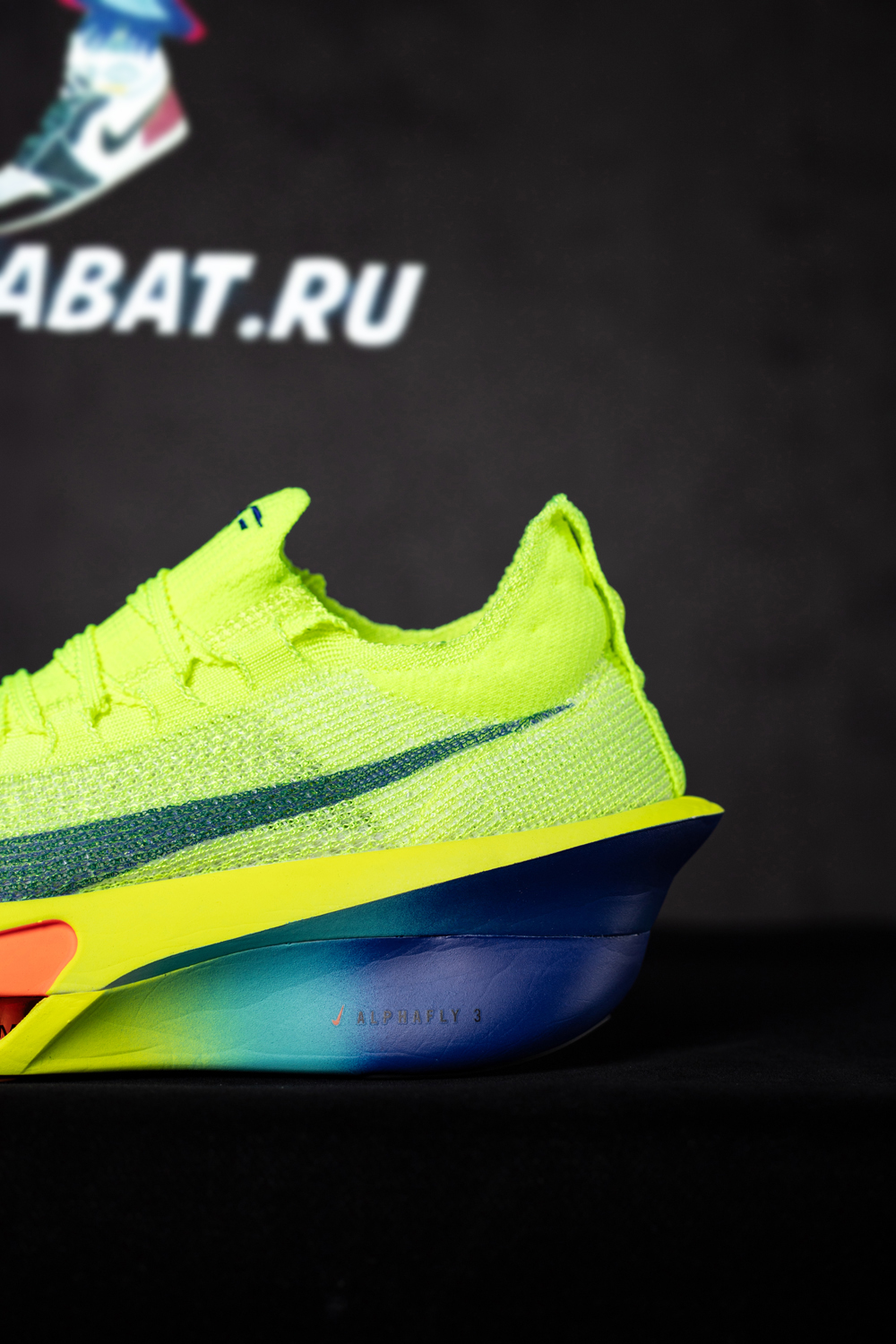 Air Zoom Alphafly NEXT% 3 'Fast Pack'