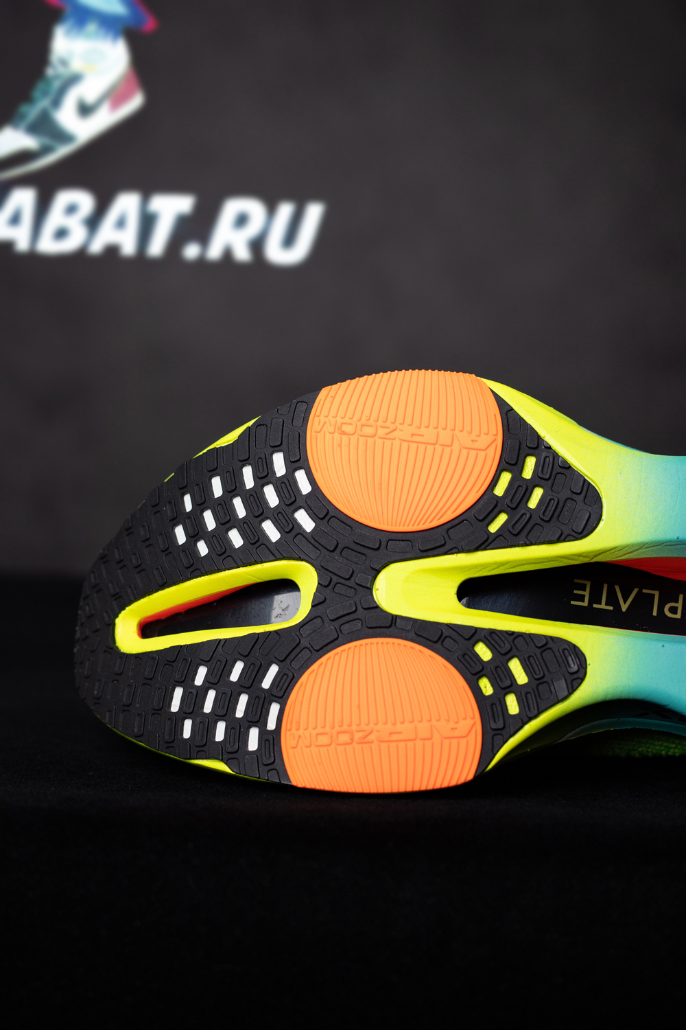 Air Zoom Alphafly NEXT% 3 'Fast Pack'