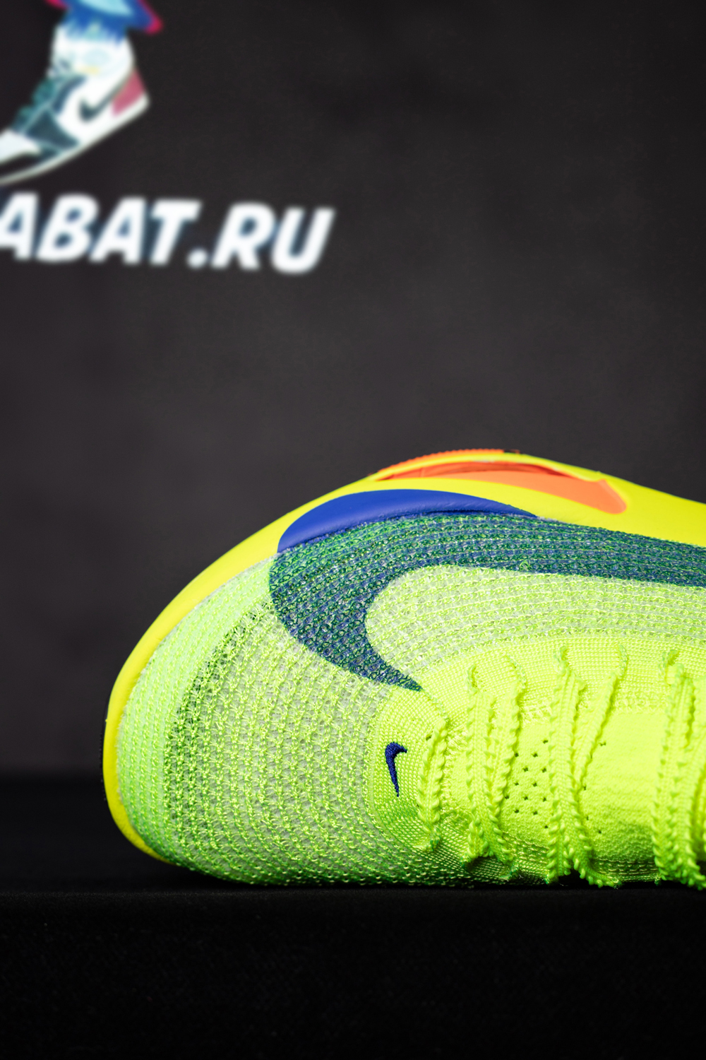 Air Zoom Alphafly NEXT% 3 'Fast Pack'