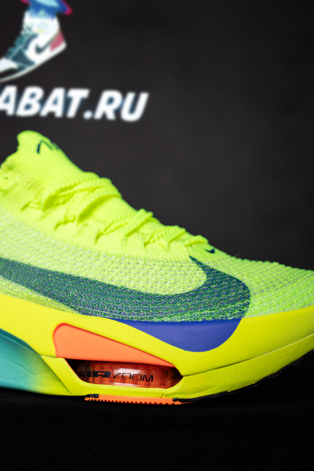 Air Zoom Alphafly NEXT% 3 'Fast Pack'