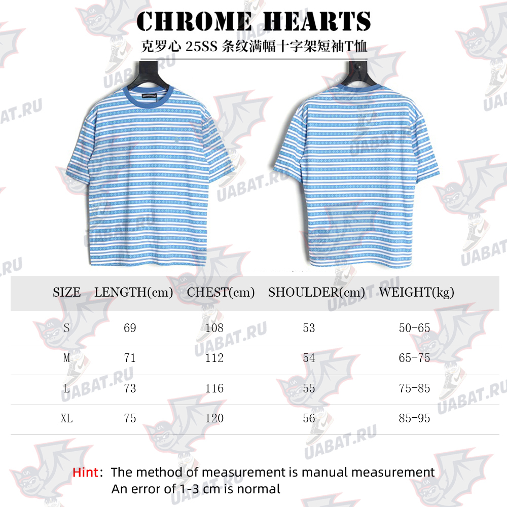 Chrome Hearts Striped Cross Short Sleeve T-Shirt