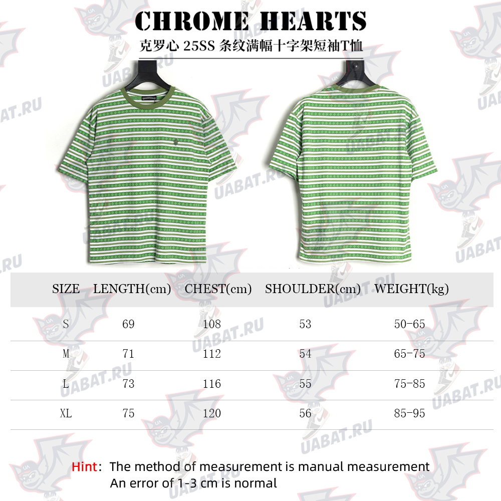 Chrome Hearts Striped Cross Short Sleeve T-Shirt TSK1