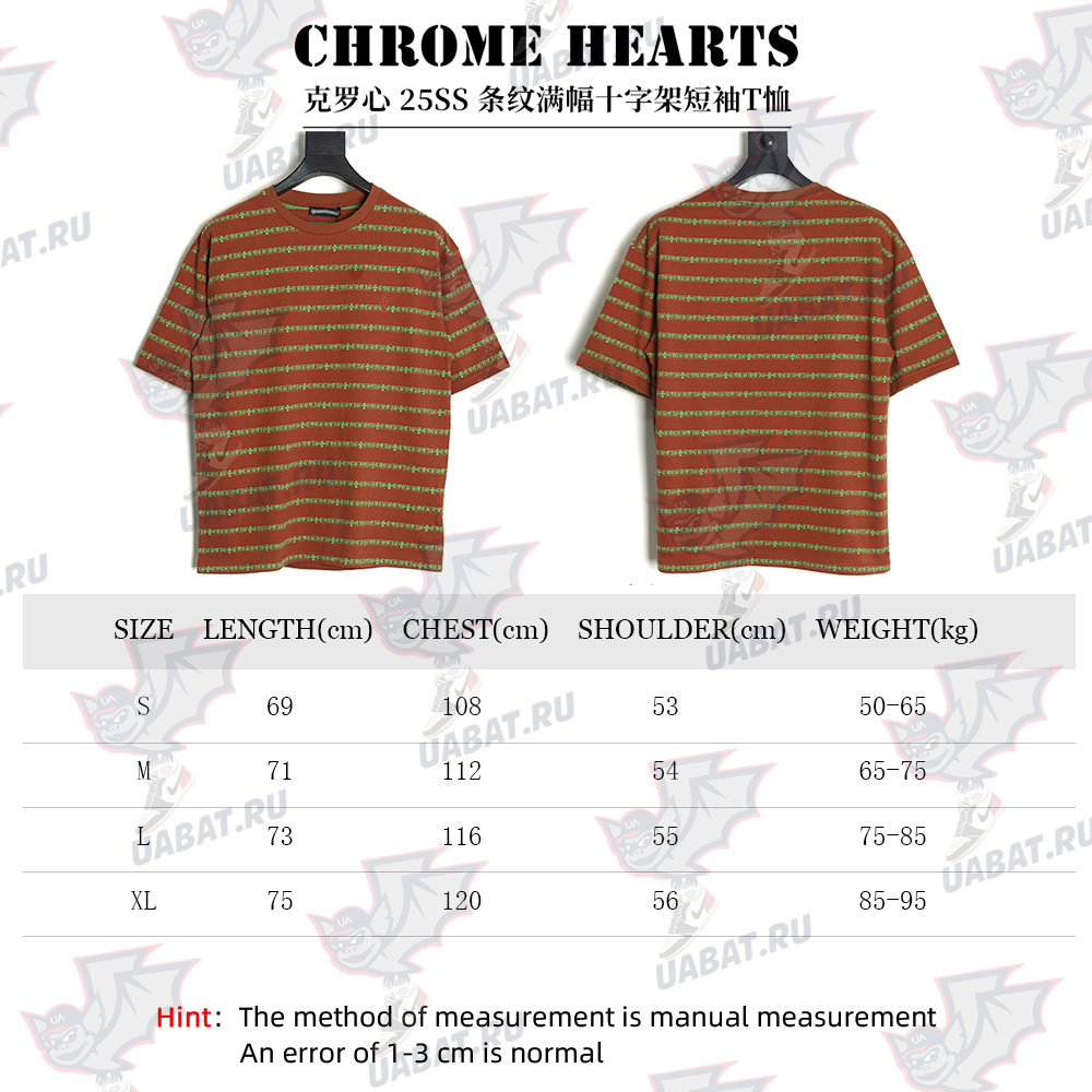 Chrome Hearts Striped Cross Short Sleeve T-Shirt TSK2